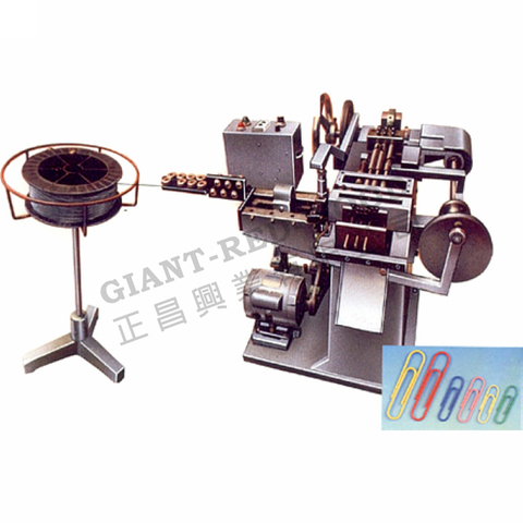 RW-32ABP彩色迴紋針製造機