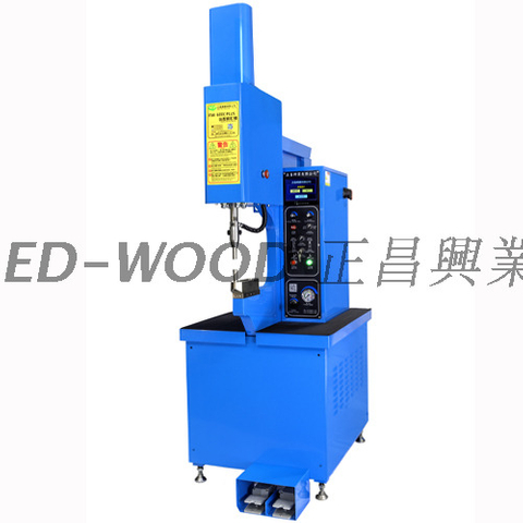 RW-600C PLUS 油壓鉚釘機 