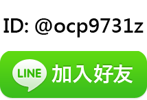 addfriends_zh-Hant.png